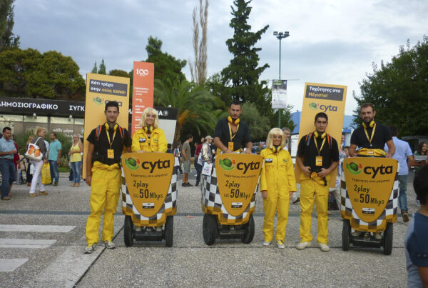 Cyta promotion